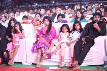 Bruce Lee Movie Audio Launch